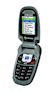 Sprint STi Mobile LG 1200 Prepaid Phone Package